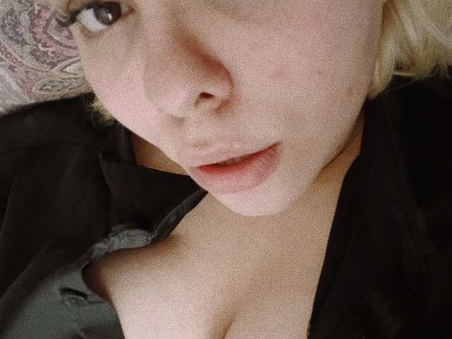 Darinalok