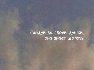 Дневник эстетики