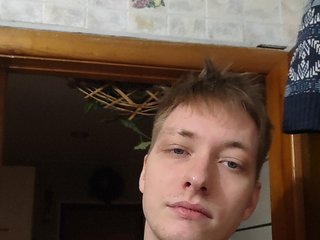 I'm 23, My BongaCams Model Name Is KissOneLover
