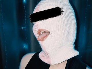 Live трансляция PrettyGhost - hotxchat.com