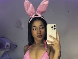 Ailen-ariaLive Webcam