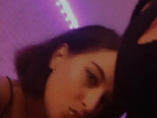 Live трансляция Arizona228 - hotxchat.com