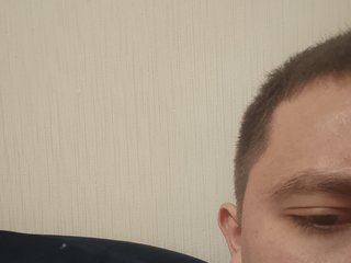 My BongaCams Model Name Is Dext229 And I Am A Brunette