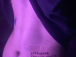 shxwznahuy shxwznahuy