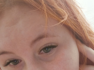 Красивые глаза