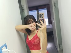 Cerecitaqueenn Gallery Image 1