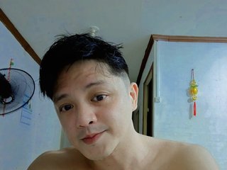 I Am A Brunette And I Am From Quezon City And My BongaCams Name Is Culboy