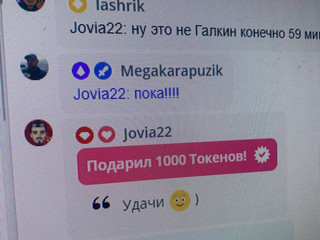 лучшие из лучших