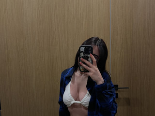 Интересное