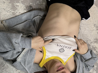 The most interesting