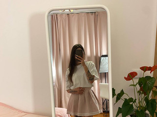 A sweet secret in the reflection