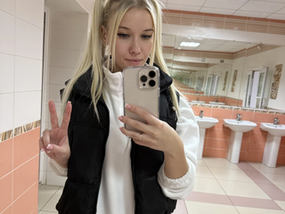 жизнь и всякое
