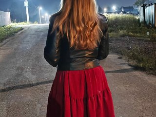 Live трансляция Stacy-meow1 - Runet.cam