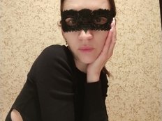 EkaterinaDe Gallery Image 1