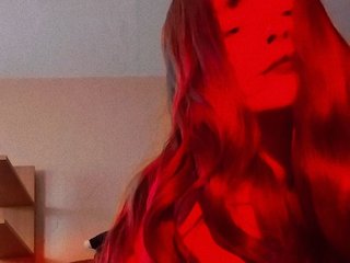 Live трансляция Utami - hotxchat.com