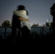 CozyCouple