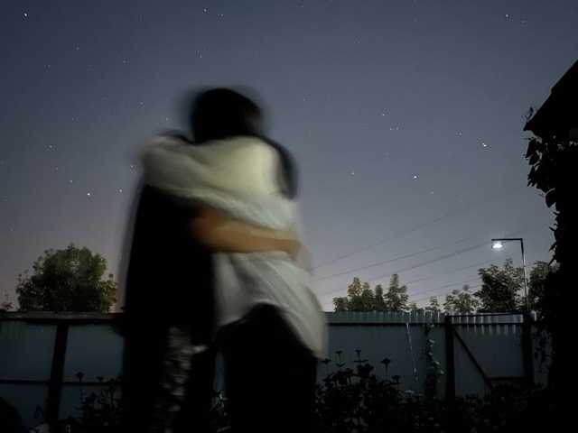 CozyCouple