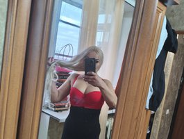 Olenkapima webcam model