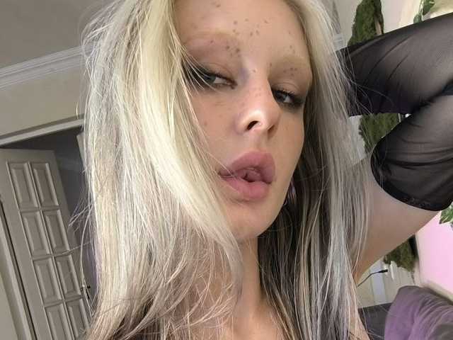 MeghanFox