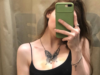 Let's fly away together