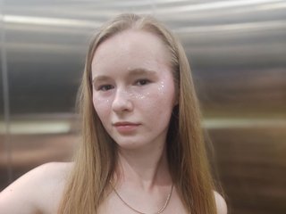 Live трансляция MoranaBetony - Runet.cam