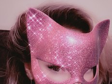 Pretty-Vixen's avatar