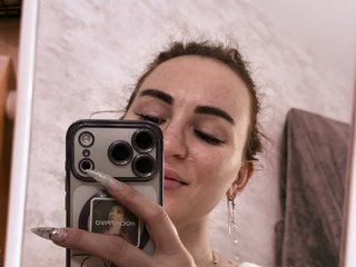 Live трансляция Merida23 - Runet.cam