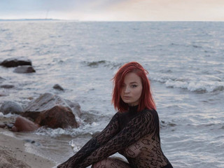 Для тебя милый