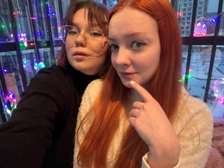 Live трансляция radianttwoX - Runet.cam