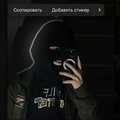 VIHXHIV