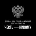 Niki338
