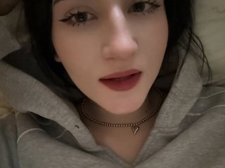 Live трансляция cymbeline - Runet.cam