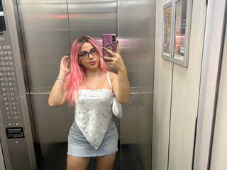 I WANT YOU RIGHT NOW