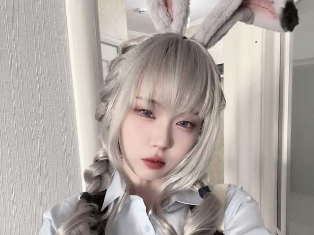 kitsunevell