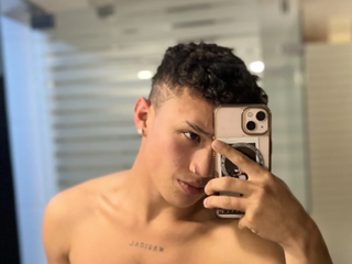 te antojas? do you like it?