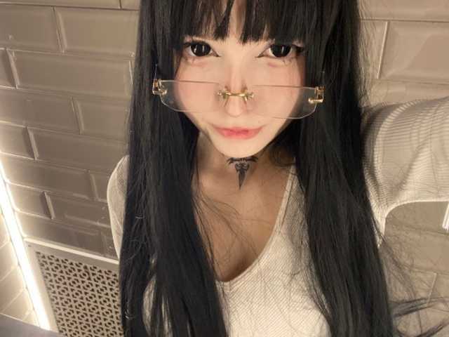 CatinaHanisko