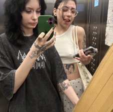 nanatreshka