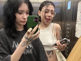 Live трансляция nanatreshka - hotxchat.com