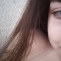 DinDiin