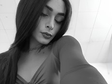 Аватар на AdharaaMoon
