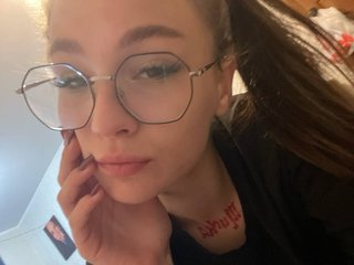 Live трансляция ShadowMuseX - Runet.cam