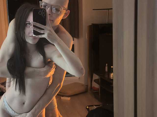 KOTAKATRUE