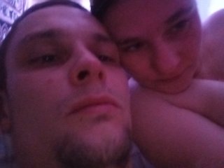 Live трансляция Saintdevil58 - hotxchat.com