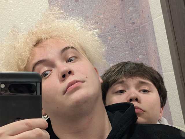 chillguys8
