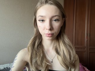 Live трансляция EstellFerkel - hotxchat.com