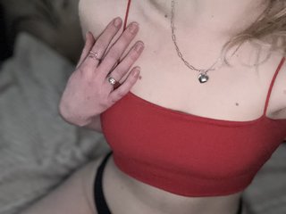 FreyasCharm