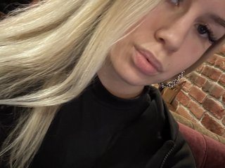 Live трансляция ari_ - Runet.cam