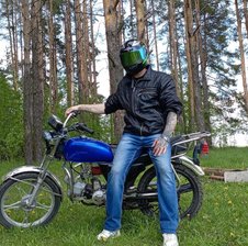 Erik9232