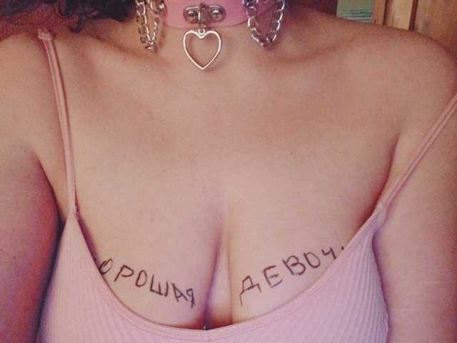 PurrfectChaosss