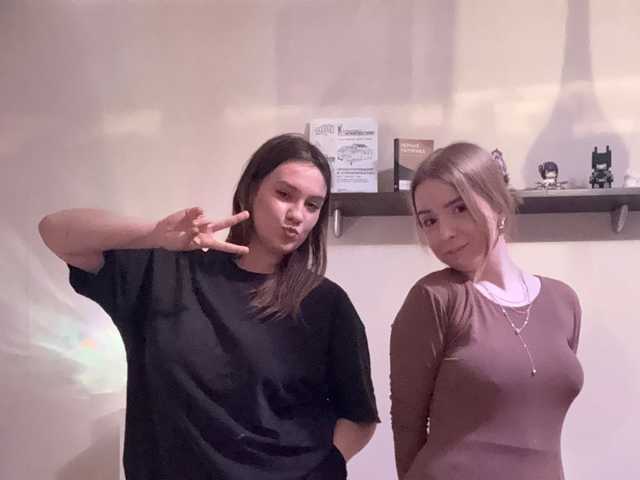 EllenaSawtella